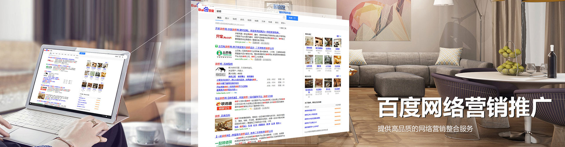 奎文渠道开户返点